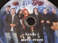 Оригинален диск с Българска Музика, снимка 1 - CD дискове - 43755305