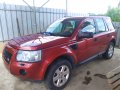 На части Ленд Ровър Фрилендър 2,2 дизел 2007г. Land Rover Freelander, снимка 7