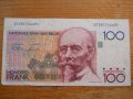 банкноти - Белгия, снимка 1 - Нумизматика и бонистика - 27019683