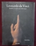 Да Винчи. Всички рисунки и скици - двутомен сет в кутия / Leonardo da Vinci, снимка 2