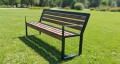 Градински пейки , снимка 3