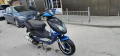 Скутер Рекс 50кубика внос от Германия , снимка 7