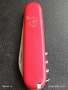 Оригинално джобно ножче VICTORINOX SWITZERLAND OFFICIER рядко за КОЛЕКЦИЯ 50778, снимка 9