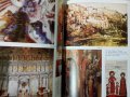 Съкровищата на България, снимка 2
