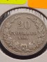 Монета 20 стотинки 1906г. България стара рядка над СТОГОДИШНА за КОЛЕКЦИОНЕРИ 32971, снимка 6