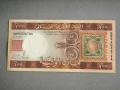 Банкнота - Мавритания - 200 угия UNC | 2013г., снимка 1