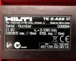 Hilti TE 2-A22 - Акумулаторен перфоратор 22V, снимка 4