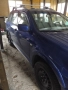 Продавам мицубиши олтлендър, снимка 3
