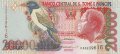 Банкнота от 20000 добрас от Сао Томе и Принципе за колекция, снимка 1