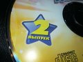 XXXL ДИСКОТЕКА MP3 руски диск 2102231117, снимка 6
