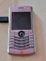 Blackberry 8120, LG GT540, Vodafone 533 и F917 - за ремонт или части., снимка 2
