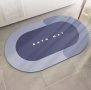 Силно абсорбиращ килим за баня против хлъзгане, снимка 1 - Други стоки за дома - 43378043