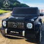 Акумулаторен джип  Mercedes Benz G63 - S306, снимка 5