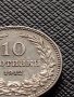 МОНЕТА 10 стотинки 1912г. ЦАРСТВО БЪЛГАРИЯ СТАРА РЯДКА ЗА КОЛЕКЦИОНЕРИ 36309, снимка 3