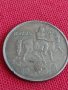 Монета 10 лева 1943г. Царство България за колекция декорация 29603, снимка 11