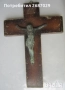 60, 50, 20, 19 см, Голямо Старо разпятие, кръст Исус, разпятия, кръстове, религия, снимка 11