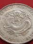 РЕПЛИКА КОПИЕ на стара сребърна Китайска монета перфектно състояние за КОЛЕКЦИОНЕРИ 41464, снимка 2