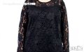 Дамска дантелена блуза Н&М , снимка 1 - Блузи с дълъг ръкав и пуловери - 43377955
