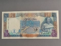 Банкнота - Сирия - 100 паунда UNC | 1998г., снимка 1