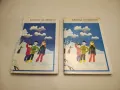 Библиотека „Златни страници“ в 6 тома. Ключът на времето. Том 6: Разкази – съст. Николай Янков, снимка 1