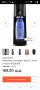 Електрическа машина за газирана вода Sodastream E-Terra , снимка 8