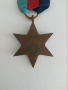 Медал Звезда 1939-1945 Англия. Втората световна война., снимка 4