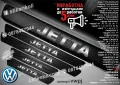 ПРАГОВЕ карбон VOLKSWAGEN GOLF фолио стикери vwpg, снимка 7