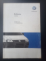 Книги за експлоатация Фолксваген Ситроен Хонда, снимка 1 - Специализирана литература - 44894462