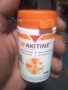 Vetoquinol - Ipakitine / ипакитин / - за хронична бъбречна недостатъчност 60 гр., снимка 1