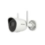 Продавам КАМЕРА HIKVISION 4MP DS-2CV2041G2-IDW, 2.8MM OUTDOOR AUDIO FIXED BULLET, снимка 1 - Други - 43971003