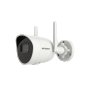 Продавам КАМЕРА HIKVISION 4MP DS-2CV2041G2-IDW, 2.8MM OUTDOOR AUDIO FIXED BULLET, снимка 1