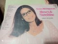 LP - НАНА МУСКУРИ - по 5лв/бр., снимка 6