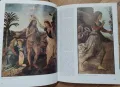 The Uffizi All Paintings in 657 Illustrations /Галерия Уфици, снимка 6