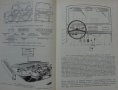 Книга автомобили ЛУаЗ 969М ръководство за ремонт на Руски език 1989 год, снимка 3