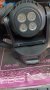 Украса,mini moving head 4 led и свера двойна лед въртяща се глава, диско ефект, сценично осветление, снимка 4
