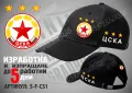 CSKA шапка cap ЦСКА , снимка 1