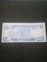 Банкнота Ирак - 12855, снимка 3
