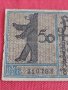 Банкнота 50 марки 1921г. Перфектна много стара рядка за колекционери 28211, снимка 3