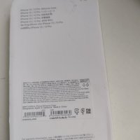  Силиконов Калъф за APPLE iPhone 13 Pro, , снимка 3 - Калъфи, кейсове - 38187117