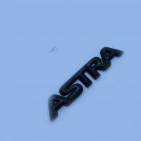 OPEL ASTRA емблема опел астра , снимка 3 - Части - 37592870