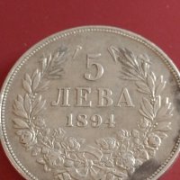 Сребърна монета 5 лева 1894г. Княжество България Княз Фердинанд първи 43029, снимка 2 - Нумизматика и бонистика - 43950774
