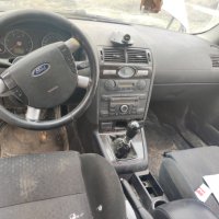 Форд Мондео/Ford Mondeo , снимка 7 - Автомобили и джипове - 39094519