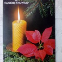 Картичка Presttige Kerstdagen en Gelukkig Nieuwajaar 50, снимка 1 - Филателия - 28549807