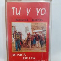 TU Y YO RENACER, снимка 1 - Аудио касети - 32223903