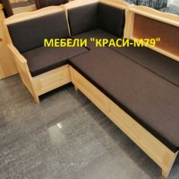 Кухненски ъгъл разтегателен, с ракли- Масив., снимка 3 - Дивани и мека мебел - 33479886