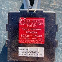 Модул аларма за Тойота.89730-05030.237000-3180., снимка 1 - Аксесоари и консумативи - 36687170