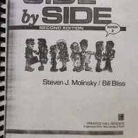 Side by Side. Book 2 Steven J. Molinsky, Bill Bliss, снимка 1 - Учебници, учебни тетрадки - 43948259