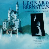 Leonard Bernstein, снимка 1 - Грамофонни плочи - 28670508