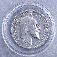 Сребърна монета 50 стотинки 1910 КУРИОЗ, снимка 3 - Нумизматика и бонистика - 33218821