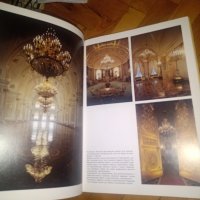 Книга - Москва - Забележителности , снимка 5 - Енциклопедии, справочници - 37983197